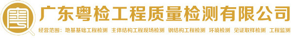 華歌陶瓷